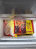湾仔码头三鲜猪肉大馄饨600g30只云吞早餐夜宵速食冷冻混沌 实拍图