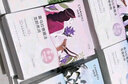 自然堂喜马拉雅补水面膜28片(百合雪茶雪莲紫草植萃面膜)适敏肌 实拍图
