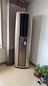 大金空调(DAIKIN) 官方旗舰 大3匹柜机  帕蒂能（帕缔能）系列  强劲冷暖客厅以旧换新 国家补贴 3匹 一级能效 FVXF172WC-N金色 新国标能效 实拍图