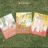 【信谊】兔老大套装3册（3-8岁）日本爆笑治愈人气漫画 名家推荐童书绘本    实拍图