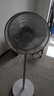 美的（Midea）【品质推荐】七叶轻音柔风电风扇/家用省电落地扇/台式电扇/广角摇头节能宿舍小型风扇 SAE35CA 实拍图