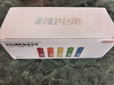京东京造 5号电池40节彩虹装 五号电池碱性超性能无铅无汞 适用血压计/血糖仪/指纹锁/遥控器/儿童玩具 实拍图