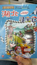 大中华寻宝系列7·湖北寻宝记新版儿童中国地理科普知识百科漫画书，儿童科普，人文地理，漫画读物 张艺兴618 实拍图