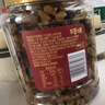 百草味四色葡萄干500g罐装新疆吐鲁番特产原料免洗大果干蜜饯零食 实拍图