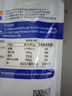 粤盐天山湖盐250g*5包【加碘】食用盐无抗结剂 天然湖盐 厨房调料调味 实拍图