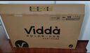 Vidda 海信电视43英寸 R43 4K版 120Hz高刷 2+32G 以旧换新家电国家补贴智能护眼液晶游戏电视43V1ND-R 实拍图