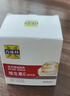 百雀羚维生素E精华霜50G维E全天滋润透亮保湿敏肌适用品质国货送女友 实拍图
