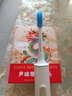 东耐伦 适配小米电动牙刷头T300/T500 米家青春版MI成人声波柔软毛清洁通用替换刷头牙刷头 6支 通用型敏感型双尖丝软毛 实拍图