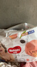 好奇（Huggies）铂金装拉拉裤箱装加加加大号XXXL64片婴儿尿不湿学步裤 实拍图