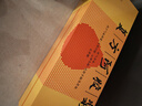 东阿阿胶 复方阿胶浆20ml*48支 含阿胶 补气养血提高睡眠 口服液型 头晕目眩 心悸失眠 食欲不振 贫血  实拍图