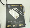 品胜数据线三合一充电线6a5a快充100W/66W一拖三线适用苹果14/13华为mate70pro优享版小米安卓手机车载 实拍图