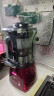 西屋（Westinghouse）破壁机家用加热多功能全自动料理机养生辅食机豆浆机 WFB-A3 实拍图