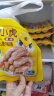 皇家小虎无淀粉肉肠原味20根/1kg 纯烤肉火山石烤肠空气炸锅食材 源头直发 实拍图