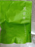 福茗源茶叶养生茶 黑苦荞茶500g 大凉山全胚芽全颗粒荞麦茶苦荞茶袋装 实拍图