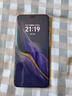 荣耀Magic6 Pro 荣耀鸿燕通信 荣耀巨犀玻璃 第三代骁龙8 12+256 流云紫 长续航 国家补贴 5G AI手机 实拍图