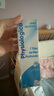 肌肤蕾（gifrer）海盐水喷鼻 生理盐水洗鼻高渗透喷雾100ml 婴儿洗鼻盐水鼻炎喷剂 实拍图