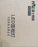 雷士（NVC）厨房灯led集成吊顶吸顶灯扣板灯卫生间国家补贴平板灯面板灯18w 实拍图