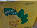 可口可乐 阳光 柠檬 茶饮料 500ml*12瓶 整箱整箱装 实拍图