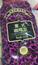 吉意欧（蓝山风味+意式）咖啡豆礼盒装1kg阿拉比卡豆醇厚特浓无酸  实拍图
