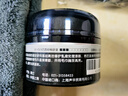 史维克斯玛瑙蜡进口汽车蜡 手工打蜡棕榈精油养护上光新车蜡SWISSVAX onyx 50ml玛瑙蜡 实拍图