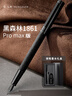 弘典(HongDian)钢笔高端签字笔1861PROMAX黑森林商务F尖0.5mm墨水礼盒套装男女生日礼物 实拍图