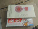 ELMEX艾美适宝宝儿童牙膏0-6岁奥拉氟防蛀固齿含氟牙膏【赠小风扇】 实拍图