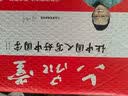 六品堂牛皮纸笔记本子加厚大学生考研高中生b5横线本记事本日记本牛皮本记录本软面抄本子初中生专用作业本练习簿 【A4·1本】 每本72页 牛皮封面 实拍图