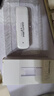 影腾随身wifi三网通用无线wi-fi6免插卡移动联通电信无限制便携式4G高速随行网络通用流量2025款5GHF 【插电款+充电仓】增强版旗舰版WIFI全国通用 实拍图