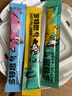 多特思(DOTUS) 猫零食猫条随机口味15g*8支成猫幼猫咪零食湿粮 实拍图