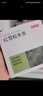 京东京造 家卫士wood樟木条 樟脑丸香衣柜防虫防蛀 衣物驱虫室内30条 实拍图