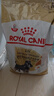 皇家（ROYAL CANIN）狗粮中小型犬粮成犬幼犬老年犬专用粮泰迪柴犬贵宾比熊雪纳瑞全价 SNZ25迷你雪纳瑞成犬粮3kg 实拍图
