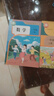 【新华书店正版】适用2025新版  人教版小学一1年级上册语文数学书全套2本课本教材 人教部编版一年级上册语文数学课本全套教材教科书人民教育语一年级上册语文数学书 【优惠组合装】一年级上册语文数学课本 晒单实拍图