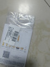 娇兰（Guerlain）回购券 复原蜜0.5ml*1+双效精华0.6ml*2精华试用装 小样护肤品 实拍图