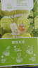 雀巢（Nestle）特浓奶球咖啡伴侣奶油球茉莉牛乳胶囊10ml*8颗*1盒 实拍图
