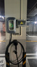 公牛充电桩新能源电动汽车家用7KW适配于特斯拉极氪001理想比亚迪华为问界m7/m9大众宝马奔驰小米21kw 21KW乐享4G版-带LED大屏(含30米安装) 实拍图