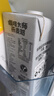 OATLY噢麦力 咖啡大师燕麦奶 咖啡伴侣谷物植物蛋白饮料1L单支装 实拍图