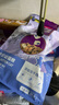麦富迪猫粮 超肉粒冻干双拼幼猫粮免疫护肠胃 三文鱼2kg 实拍图
