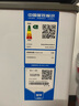 海尔（Haier）家用冰柜京东自营300升小冰箱小型冷柜大容量-30度深冷速冻保鲜BC/BD-300GHPDZ家电国家补贴20% 实拍图