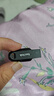 闪迪（SanDisk）64GB USB3.2 U盘 CZ550黑色 安全加密 数据恢复 学习办公电脑车载 小巧便携 高速大容量优盘 实拍图