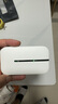 华为智选随行移动随身wifi 便携式4G上网宝无线wifi6路由器E5576-822 实拍图