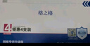 格之格m126a 硒鼓 388a硒鼓适用惠普m1136硒鼓 p1007 p1008 p1106 1108 m126nw m128fn m128fp墨盒 88a4支装 实拍图