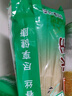春丝江西米粉米线螺蛳粉干米粉大米制作绿色食品江西特产1kg*3包 实拍图