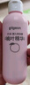 贝亲（Pigeon）桃子水  婴儿爽身露 四季通用 200ml  *2 实拍图