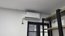 申花空调补贴 节能空调挂机 家用 壁挂式 卧室出租屋 省电变频  以旧换新 安静低音快速冷暖独立除湿 大1匹 一级能效 【冷暖】节能变频 上门安装 送货入户 实拍图