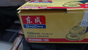 东成角磨机WSM800-100手持打磨机切割机手砂轮磨光机金属电动工具 实拍图