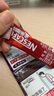 雀巢（Nestle）【代言人丁禹兮同款】醇品速溶每日黑咖啡100天0糖0脂*100包*1.8g 实拍图
