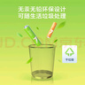 京东京造7号电池10节单色装彩虹碱性电池无汞环保 玩具/血压计/血糖仪/遥控器/挂钟/电子锁/体脂秤/鼠标 实拍图