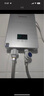 志高（CHIGO）即热式电热水器6500W电热水器小厨宝家用集成洗澡免储水多功率可调防漏电 银色 KBR-B65 实拍图