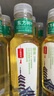 农夫山泉 东方树叶绿茶500ml*15瓶无糖茶饮料0糖0脂0卡整箱装夏天解渴饮品 实拍图