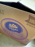 维达（Vinda）有芯卷纸 棉韧4层180克*27卷 卫生纸 大分量卷筒纸 新旧交替 整箱 实拍图